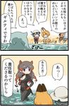  5girls animal_ears backpack bag black_gloves black_hair catsuit comic gloves hair_between_eyes hat hat_feather helmet hippopotamus_(kemono_friends) hippopotamus_ears kaban_(kemono_friends) kemejiho kemono_friends multiple_girls pale_face pith_helmet red_shirt serval_(kemono_friends) serval_ears serval_print serval_tail shirt short_hair shorts tail translated wavy_hair 