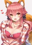  animal_ears bow bow_bra bra breasts cleavage crop_top fang fate/extra fate/grand_order fate_(series) fox_ears fox_tail hood hooded_track_jacket jacket jewelry large_breasts looking_at_viewer midriff open_mouth pendant pink_bra pink_hair solo strapless strapless_bra striped_jacket tail tamamo_(fate)_(all) tamamo_no_mae_(fate) track_jacket underwear upper_body white_bow yellow_eyes yuzu-aki 