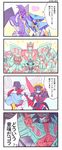  2boys 9girls comic dust_up jumpstream lightbright multiple_boys multiple_girls no_humans pyra_magna rust_dust skyburst sparkstalker starscream stormclash transformers translation_request victorion windblade windblade_(transformers) 