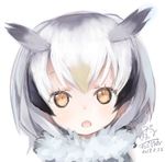  :o black_hair blonde_hair capriccio dated dot_nose eyelashes fur_collar gradient_hair grey_hair jpeg_artifacts kemono_friends light_brown_eyes looking_at_viewer multicolored_hair northern_white-faced_owl_(kemono_friends) open_mouth portrait shiny shiny_skin short_hair signature simple_background solo tsurime white_background white_hair 