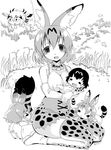  4girls animal animal_ears baby bird bow bowtie commentary_request fur_collar glasses gloves grass head_wings hoshino_darts if_they_mated kemono_friends mother_and_daughter multicolored_hair multiple_girls secretarybird_(kemono_friends) serval_(kemono_friends) serval_ears serval_print serval_tail sleeveless tail 