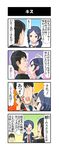  1girl 4koma bangs black_hair business_suit chopsticks comic commentary_request dj-yu feeding food formal hayami_kanade highres idolmaster idolmaster_cinderella_girls long_sleeves necktie one_eye_closed parted_bangs producer_(idolmaster_cinderella_girls_anime) school_uniform short_hair speech_bubble suit sweatdrop translation_request yellow_eyes 