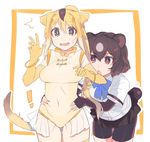  /\/\/\ 2girls animal_ears ass_visible_through_thighs bangle bear_ears bear_girl bear_tail bike_shorts black_gloves black_hair blonde_hair bracelet breasts bright_pupils brown_bear_(kemono_friends) brown_eyes commentary covered_navel cow_(shadow) elbow_gloves fingerless_gloves gloves golden_snub-nosed_monkey_(kemono_friends) jewelry kemono_friends leaning_forward leotard long_hair medium_breasts monkey_ears monkey_tail motion_lines multiple_girls pinching pleated_skirt ponytail short_hair skirt tail tail_wagging thigh_gap thighhighs white_pupils yellow_legwear 