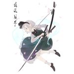  black_hairband flower full_body hairband hitodama katana konpaku_youmu konpaku_youmu_(ghost) long_sleeves ootachi petals profile puffy_sleeves red_eyes reverse_grip ribbon shihou_(g-o-s) shirt shoes short_hair silver_hair simple_background skirt skirt_set socks solo sword touhou vest weapon white_background white_legwear 