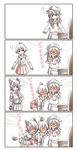  4koma ? ahoge akatsuki_(kantai_collection) bangs black_gloves black_hair black_legwear blouse blush book cardigan chair collarbone collared_shirt comic commentary_request crying crying_with_eyes_open desk emphasis_lines eromanga eyebrows_visible_through_hair eyepatch fingerless_gloves flat_cap fujisaki_yuu full-face_blush gloves hand_on_hip hat headgear heart holding holding_book holding_hair kantai_collection leaning_forward long_hair long_sleeves manga_(object) multiple_girls neckerchief necktie open_mouth pleated_skirt purple_hair red_skirt sakawa_(kantai_collection) school_uniform serafuku shirt short_hair skirt sleeveless sleeveless_blouse sleeves_rolled_up tears tenryuu_(kantai_collection) thighhighs translation_request trembling triangle_mouth wavy_mouth white_gloves yellow_eyes 