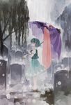  aqua_hair full_body geta graveyard highres karakasa_obake long_sleeves looking_at_viewer profile puffy_sleeves red_eyes shihou_(g-o-s) shirt short_hair skirt snow solo standing tatara_kogasa tombstone tongue touhou tree umbrella vest 