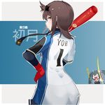  alternate_costume aosora_kamiya ass back baseball_bat baseball_uniform blush bodysuit brown_eyes brown_hair commentary_request cowboy_shot d: from_behind gloves green_hair hand_on_hip hatsuzuki_(kantai_collection) hokkaido_nippon-ham_fighters kantai_collection looking_at_viewer looking_back multiple_girls muneate nippon_professional_baseball open_mouth red_gloves solo_focus sportswear teeth translated twintails v-shaped_eyebrows zuikaku_(kantai_collection) 