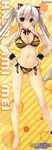  absurdres animal_ears ankle_ribbon ass_visible_through_thighs barefoot bikini breasts cat_ears choker cleavage expressionless eyebrows_visible_through_hair full_body halterneck hands_on_hips haruru_minamo_ni! hatagami_mei highres large_breasts long_hair ribbon ribbon_choker scan shintarou side-tie_bikini sidelocks solo string_bikini swimsuit tiger_stripes twintails white_hair wrist_cuffs yellow yellow_eyes 