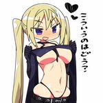  blonde_hair blush breasts commentary heart kanikama large_breasts lieselotte_sherlock long_hair lowres navel open_mouth purple_eyes simple_background solo translated trinity_seven twintails underboob white_background 