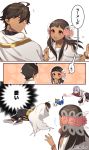  1girl 2boys bangs black_hair blush bracelet brown_eyes brown_hair cape cat comic dark_skin dark_skinned_male earrings fate/grand_order fate/prototype fate/prototype:_fragments_of_blue_and_silver fate_(series) first_aid_kit flower hair_flower hair_ornament jewelry long_hair moses_(fate/prototype_fragments) multiple_boys necklace nefertari_(fate/prototype_fragments) omi_(tyx77pb_r2) open_mouth ozymandias_(fate) so_moe_i&#039;m_gonna_die! speech_bubble sphinx_awlad yellow_eyes 
