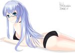  1girl artist_request ass bare_shoulders bikini blue_eyes blue_hair blush bra breasts choujigen_game_neptune glasses kiseijou_rei large_breasts long_hair looking_at_viewer lying neptune_(series) on_stomach panties shiny shiny_hair shiny_skin sideboob simple_background smile solo swimsuit very_long_hair white_background 