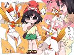  1girl :&lt; :d ? antennae arm_at_side bag bangs beanie black_eyes black_hair blush bracelet chibi closed_eyes closed_mouth directional_arrow eighth_note floral_print full_body g_perarikku gen_7_pokemon green_shorts hair_between_eyes hand_up handbag hat heart holding jewelry kartana legendary_pokemon legs_together mizuki_(pokemon) motion_lines musical_note no_pupils open_mouth origami paper poke_ball_theme pokemon pokemon_(creature) pokemon_(game) pokemon_sm red_hat shirt shoes short_hair short_sleeves shorts sideways_mouth smile sneakers speech_bubble spoken_ellipsis spoken_musical_note spoken_question_mark standing t-shirt thought_bubble tied_shirt translation_request ultra_beast yellow_shirt z-ring 