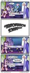  2017 absurd_res apple comic dialogue english_text equine female food friendship_is_magic fruit gray--day hi_res horn mammal my_little_pony starlight_glimmer_(mlp) text trixie_(mlp) unicorn 