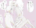  1boy 1girl bare_shoulders blush dress keele_zeibel long_hair meredy monochrome open_mouth pants ponytail tales_of_(series) tales_of_eternia twintails 