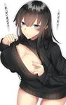  bangs black_hair blue_eyes breasts cleavage closed_mouth clothes_pull collarbone commentary_request cowboy_shot dress expressionless fingernails hair_between_eyes half-closed_eyes highres large_breasts legs_apart long_hair looking_at_viewer meme_attire naked_sweater onineko-chan open-chest_sweater original ribbed_sweater simple_background solo standing sweater sweater_dress sweater_pull translation_request tsurime turtleneck turtleneck_sweater white_background 