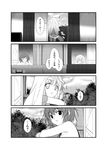  4koma animal_ears apartment balcony breasts building cityscape comic curtains eyebrows_visible_through_hair fox_ears fox_girl fox_tail from_behind greyscale kohaku_(yua) long_hair monochrome multiple_girls original short_hair sky smile tail thick_eyebrows towel towel_on_head translation_request tree yua_(checkmate) 