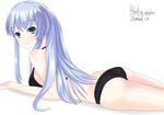  1girl aqua_eyes artist_request ass bare_shoulders bikini blue_hair blush bra breasts choujigen_game_neptune kiseijou_rei large_breasts long_hair looking_at_viewer lying neptune_(series) on_stomach panties shiny shiny_hair shiny_skin sideboob simple_background smile solo swimsuit very_long_hair white_background 