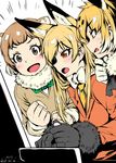  3girls :d animal_ears arcade_cabinet black-tailed_prairie_dog_(kemono_friends) black_gloves blazer blonde_hair blush bow bowtie brown_eyes brown_hair clenched_hands commentary_request controller dated eyebrows_visible_through_hair ezo_red_fox_(kemono_friends) fox_ears from_side fur_trim gloves happa_(cloverppd) highres jacket jaguar_(kemono_friends) jaguar_ears joystick kemono_friends long_hair multicolored_hair multiple_girls necktie number open_mouth playing_games prairie_dog_ears profile sideways_mouth smile sweatdrop two-tone_hair v-shaped_eyebrows white_bow white_gloves white_hair white_neckwear yellow_neckwear 