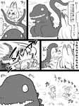  1girl animal_ears check_commentary comic commentary commentary_request godzilla godzilla_(series) greyscale jin_(mugenjin) kemono_friends monochrome serval_(kemono_friends) serval_ears serval_print serval_tail shared_speech_bubble shin_godzilla shirt sleeveless sleeveless_shirt speech_bubble spoken_ellipsis striped_tail tail tail_wagging translated 