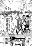  :d animal_hood arm_up bangs bunny_hood character_name closed_eyes coat comic commentary emphasis_lines eyebrows_visible_through_hair fleeing folded_ponytail greyscale hair_between_eyes hair_ornament hairclip hairpin hat highres ho-class_light_cruiser hood hood_up i-class_destroyer inazuma_(kantai_collection) kantai_collection lightning_bolt lightning_bolt_hair_ornament machinery meitoro monochrome neckerchief ni-class_destroyer o_o ocean open_clothes open_coat open_mouth outdoors panicking pleated_skirt ro-class_destroyer running_on_liquid school_uniform serafuku shinkaisei-kan shirayuki_(kantai_collection) shoes sidelocks skirt sky sleeves_past_fingers sleeves_past_wrists smile splashing sweatdrop tears to-class_light_cruiser too_many too_many_shinkaisei-kan torpedo_tubes translated tsu-class_light_cruiser turret water 
