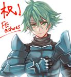  alm_(fire_emblem) armor blue_eyes fire_emblem fire_emblem_echoes:_mou_hitori_no_eiyuuou fire_emblem_gaiden green_eyes green_hair headband male_focus simple_background smile solo tiara 