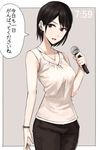  black_hair brown_eyes cowboy_shot earrings jewelry microphone necklace ogros original pants short_hair simple_background solo tank_top translated watch wristwatch 