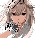  black_gloves black_ribbon blonde_hair commentary_request covering_mouth face fingerless_gloves gloves hair_between_eyes hair_flaps hair_ornament hair_ribbon hairclip highres kantai_collection long_hair looking_at_viewer morinaga_miki poi red_eyes remodel_(kantai_collection) ribbon scarf shaded_face simple_background solo straight_hair white_scarf yuudachi_(kantai_collection) 