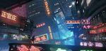  architecture blade_runner building cityscape coat cyberpunk neon_lights original realistic rounin_(amuza) scenery science_fiction silhouette 