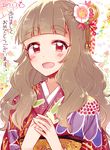  2017 blush brown_hair chinese_zodiac dated floral_background flower hair_flower hair_ornament hair_stick hands_together idolmaster idolmaster_cinderella_girls japanese_clothes kamiya_nao kimono long_hair looking_at_viewer red_eyes six_(fnrptal1010) smile solo translation_request upper_body year_of_the_rooster 