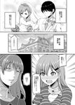  2girls @_@ ascot bangs blush bouquet bridal_veil building comic commentary_request crazy_eyes dress earrings flower greyscale hair_between_eyes hair_ornament hair_over_eyes hairclip hand_on_another's_arm hidden_eyes highres jewelry kantai_collection kumano_(kantai_collection) long_hair makeup mansion monochrome multiple_girls necklace open_mouth parted_bangs scarf shaded_face spoken_sweatdrop suzuya_(kantai_collection) sweatdrop sweater tiara translated tuxedo veil wedding_dress window yano_toshinori 