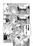  &gt;_&lt; ... 3girls animal_ears blush closed_eyes comic commentary_request eurasian_eagle_owl_(kemono_friends) fang greyscale imu_sanjo jaguar_(kemono_friends) jaguar_ears jaguar_print jaguar_tail kemono_friends lupin_dive monochrome multiple_girls northern_white-faced_owl_(kemono_friends) open_mouth outdoors partially_submerged smile speech_bubble spoken_ellipsis swimming tail translated water wavy_mouth 