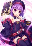  fate/grand_order helena_blavatsky_(fate/grand_order) tagme thighhighs wakagi_repa 