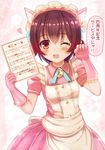  ;d animal_ears apron brown_eyes brown_hair cat_ears clenched_hand commentary_request dress gloves hair_between_eyes heart holding holding_menu holding_paper kantai_collection maid maid_apron maid_headdress menu mutsuki_(kantai_collection) one_eye_closed ootori_(kyoya-ohtori) open_mouth paper paw_print pink_dress pink_gloves short_hair short_sleeves smile solo speech_bubble translation_request 