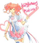  breasts happy_birthday macross macross_delta makina_nakajima one_eye_closed orange_eyes pink_hair ponton skirt solo 