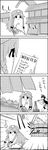  1boy 4koma apple braid bucket check_translation comic commentary_request english fish food fruit greyscale hajimete_no_otsukai hat highres hong_meiling japanese_clothes long_hair monochrome partially_translated shopping shopping_basket smile star tani_takeshi touhou translation_request twin_braids yukkuri_shiteitte_ne 