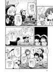  5girls boots braid carrying comic cosplay fingerless_gloves gloves greyscale hatsuyuki_(kantai_collection) headgear hime_cut holding_cane hooded_robe isonami_(kantai_collection) jitome kantai_collection long_hair miyuki_(kantai_collection) mizuno_(okn66) monochrome multiple_girls ocean page_number piggyback pointing queen_(snow_white) queen_(snow_white)_(cosplay) shaded_face short_hair smirk snow_white solid_circle_eyes speech_bubble splashing sweatdrop thick_eyebrows translation_request uranami_(kantai_collection) walking_stick whirlpool 