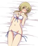  :o bed_sheet bikini blonde_hair blush breasts cleavage eyebrows_visible_through_hair ichii_yui long_hair looking_at_viewer low_twintails lying medium_breasts mel_(melty_pot) navel on_back open_mouth side-tie_bikini solo sweat swimsuit twintails untied untied_bikini white_bikini yellow_eyes yuyushiki 