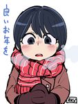  1girl black_eyes black_hair blush breath cold female gloves jacket open_mouth scarf simple_background solo upper_body watson white_background winter_clothes 