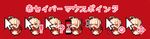  1girl ? ahoge blonde_hair chibi closed_eyes commentary_request cursor dress eyebrows_visible_through_hair fate/extra fate_(series) green_eyes hourglass munuko nero_claudius_(fate) nero_claudius_(fate)_(all) open_mouth pixel_art red_background red_dress simple_background sleeping sweat text_focus 