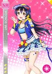  bikini blue_hair blush brown_eyes character_name dress happy long_hair love_live!_school_idol_festival love_live!_school_idol_project racket skirt sonoda_umi sports tennis visor 