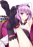  absurdres areolae arm_up armchair armpits bare_shoulders black_legwear blush censored chair check_commentary commentary_request cover cover_page crossed_legs detached_collar detached_sleeves doujin_cover eyebrows_visible_through_hair fate/grand_order fate_(series) feet flat_chest helena_blavatsky_(fate/grand_order) highres legs legs_up looking_at_viewer naturalton nipples no_shoes pov_feet purple_eyes purple_hair short_hair simple_background sitting smile soles solo thighhighs toes translated tree_of_life white_background white_sleeves 