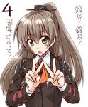  ascot brown_hair brown_jacket double_v green_eyes hair_between_eyes jacket kantai_collection kumano_(kantai_collection) long_hair long_sleeves mikagami_sou open_mouth orange_neckwear ponytail school_uniform shirt simple_background solo translation_request v white_background white_shirt 