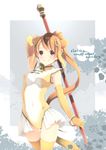  animal_ears artist_name brown_eyes character_name circlet dated elbow_gloves gloves golden_snub-nosed_monkey_(kemono_friends) high_ponytail highleg highleg_leotard highres holding holding_staff kemono_friends leotard long_hair looking_at_viewer monkey_ears monkey_tail multicolored_hair orange_hair ponytail signature solo staff tail thighhighs yellow_leotard yoshino_ryou 
