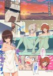  bath blonde_hair blue_eyes blush brown_eyes brown_hair closed_eyes comic constricted_pupils convenient_arm covering covering_breasts fang girls_und_panzer highres itsumi_erika ladic multiple_girls naked_towel nishizumi_maho nishizumi_miho nude onsen open_mouth orange_hair short_hair_with_long_locks sitting sunset tied_hair towel towel_on_head translated twitter_username white_towel 