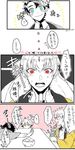  blue_eyes blush comic fate/grand_order fate/prototype fate/prototype:_fragments_of_blue_and_silver fate_(series) fujimaru_ritsuka_(male) gilgamesh gilgamesh_(caster)_(fate) hair_ornament japanese_clothes monochrome open_mouth red_eyes rider_(fate/prototype_fragments) short_hair smile 