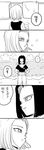  1girl absurdres android_17 android_18 brother_and_sister clothesline cloud comic dragon_ball dragon_ball_z greyscale hands_on_hips highres laundry monochrome motion_lines neckerchief ocean open_mouth shore siblings smile tkgsize translated twins 