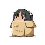  black_hair box cardboard_box dated hair_ribbon hatsuzuki_527 in_box in_container kantai_collection nagara_(kantai_collection) ribbon short_hair side_ponytail simple_background solid_oval_eyes solo tan translated twitter_username white_background white_ribbon 