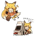  1girl animal_ears arcade_cabinet black_gloves blonde_hair blush bow bowtie brown_hair chestnut_mouth chibi eyebrows_visible_through_hair ezo_red_fox_(kemono_friends) fox_ears fox_tail gloves itsuki_tasuku jitome kemono_friends long_hair looking_at_viewer multicolored_hair multiple_views number pantyhose pleated_skirt sitting skirt stool tail translated two-tone_hair very_long_hair white_background white_bow white_neckwear white_skirt 