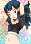  :o adjusting_hair alternate_costume arms_up blue_eyes blue_hair crop_top hainchu hikari_(pokemon) long_hair looking_to_the_side midriff navel open_mouth pokemon pokemon_(anime) solo stomach upper_body 