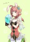  animal_ears blush bunny_ears bunny_girl bunnysuit egg fire_emblem fire_emblem_heroes fire_emblem_if hairband looking_at_viewer red_eyes red_hair sakura_(fire_emblem_if) short_hair smile solo yuhkirby 